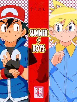 Summer Boys (ポケットモンスター X・Y)