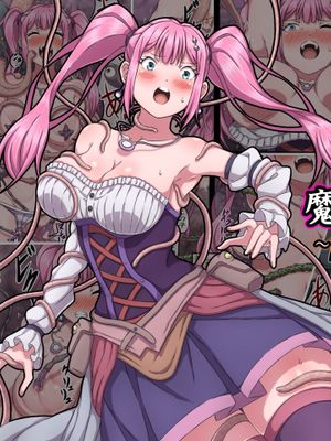 魔法使いリリカ