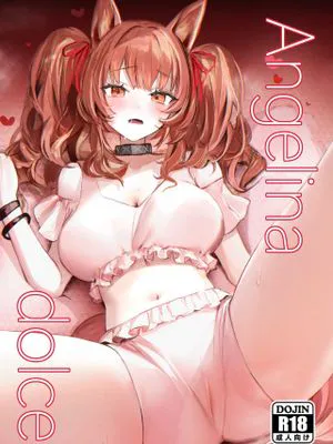 Angelina dolce (明日方舟)