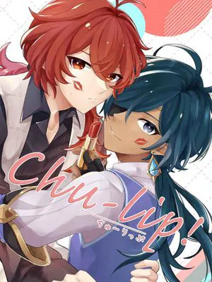 [原神枭羽迪凯]迪卢克x凯亚 Chu-lip！
