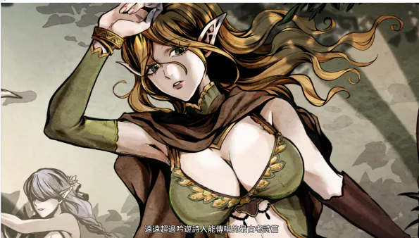 [PC/2D/SLG/精品/战斗/奇幻/中文]黑暗之地编年史：堕落精灵 Dark Land Chronicle: The Fallen Elf v0.462[PC0.72GB/迅雷转百度/迅雷/UC]