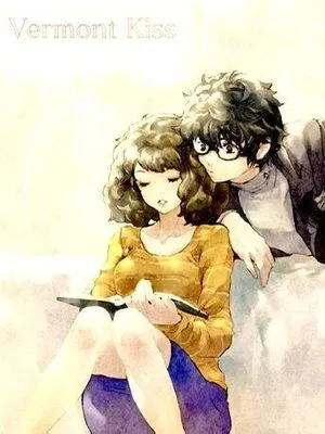 [主貞]Vermont Kiss（ペルソナ5）[中国翻訳]