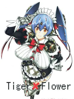 Tiger×Flower (ゼノブレイド2)