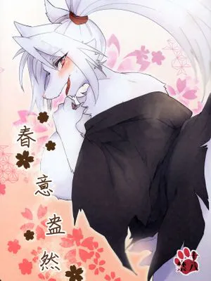 色つきづきて春