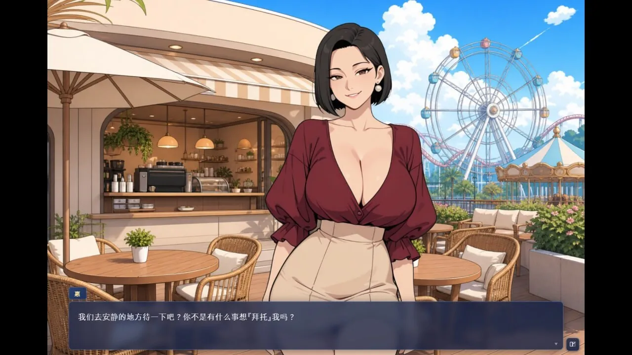 [PC+安卓/NTL/动态]情欲合租屋:征服房东人妻辣妹OL与肉感处女v1.01E官中步兵2.3G
