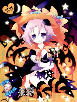 Alice in the underground (ソウルイーター)
