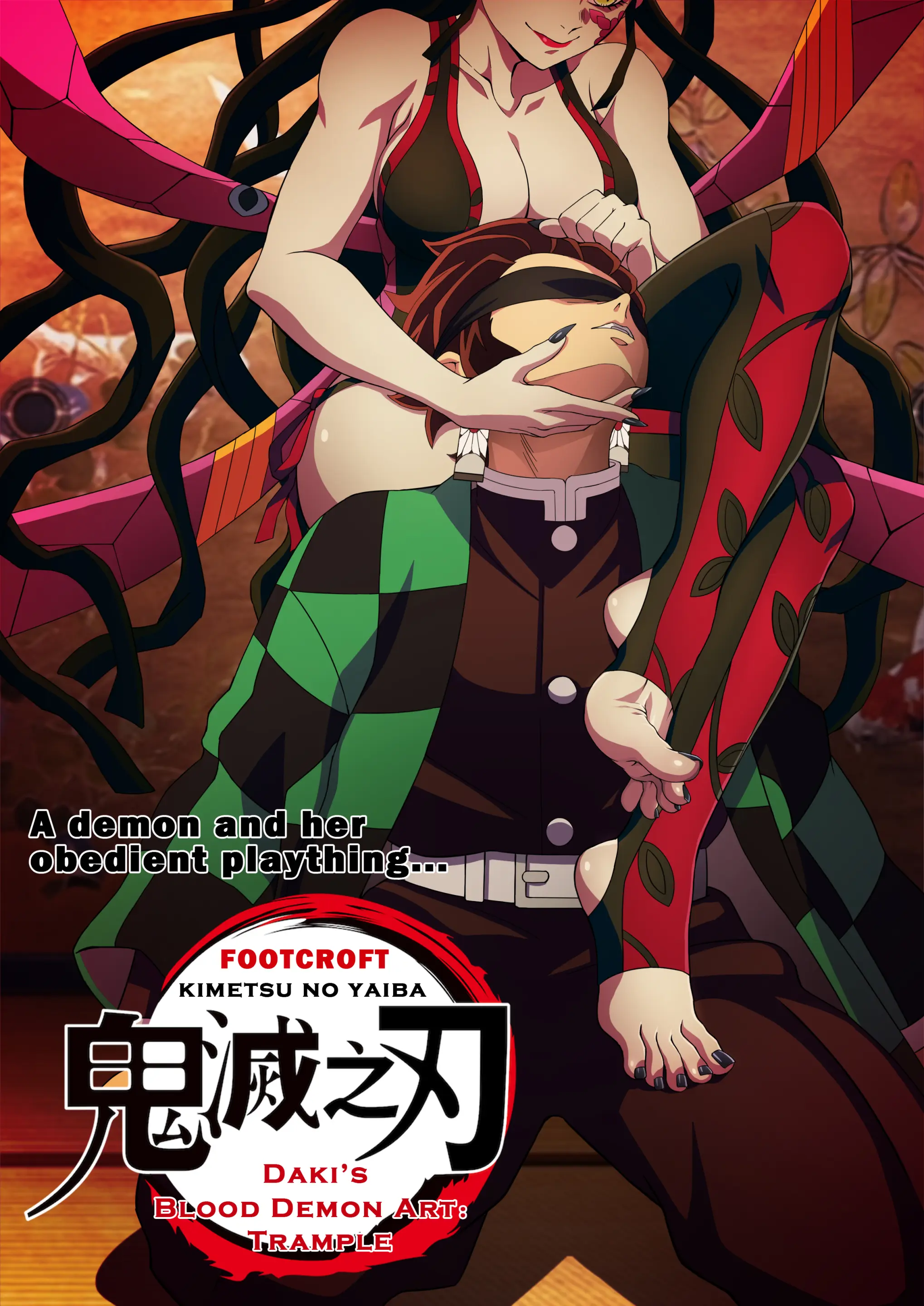 Daki's Blood Demon Art: Trample 堕姫の血鬼術・紅蓮践踏