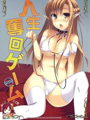 (C82) [Hacca Candy (Ise.)] Jinsei Dakkai Game (Sword Art Online) [Chinese]