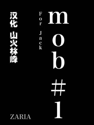 Mob 1 for Jack & Mob 2 for Jack