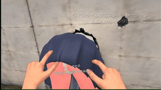 [3D/VR/无码/室外/动态] 陷入洞中的少女 【VR/非VR両対応】あなにはまる少女