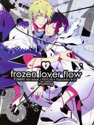 Frozen Lover Flow