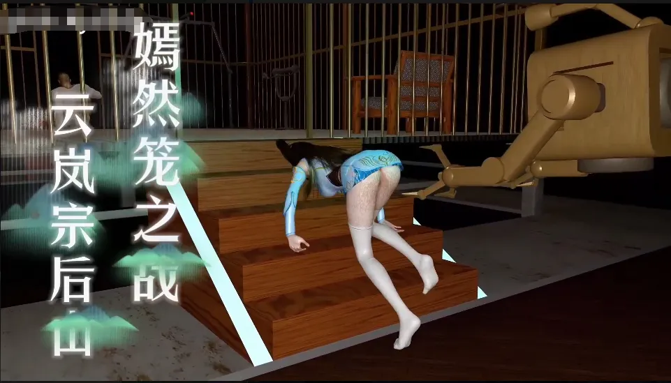 【3D动漫】【CF78】原神龙TV【1.7G】