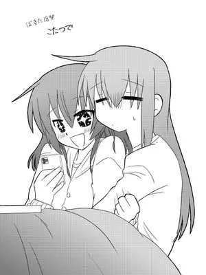 こたっで