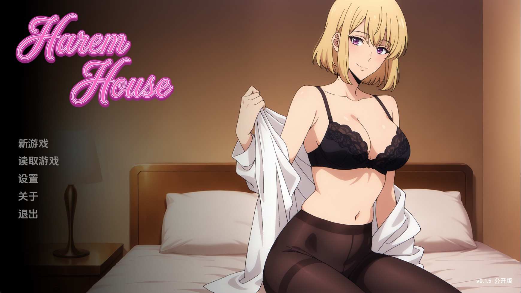 【欧美SLG/汉化/动态】后宫之家v0.1.5 汉化版【PC+安卓/815MB/更新】(别名：后宫屋)