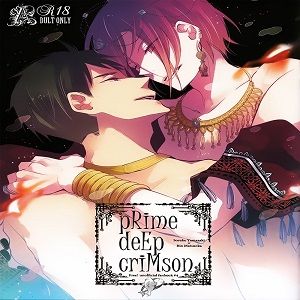 腐ree BL本5 (Free!)