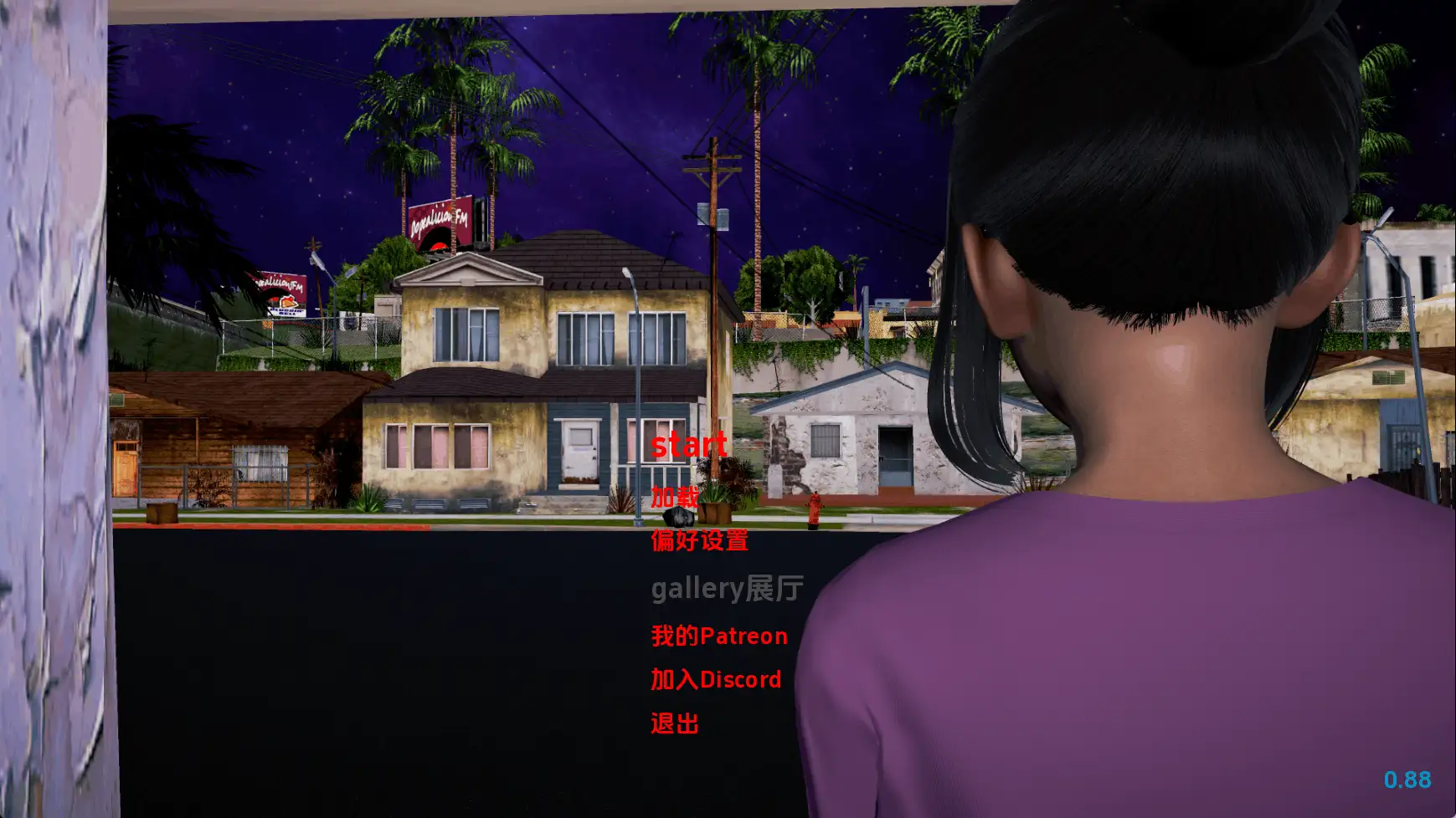 恶霸试图腐蚀我的母亲尤娜 My Bully Tries to Corrupt My Mother Yuna Ep.4v0.88【PC+安卓/4.48G/更新】