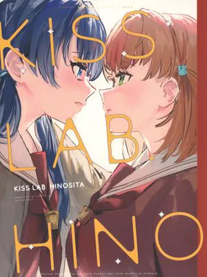 KISS LAB. HINOSITA (ラブライブ! 蓮ノ空女学院スクールアイドルクラブ)