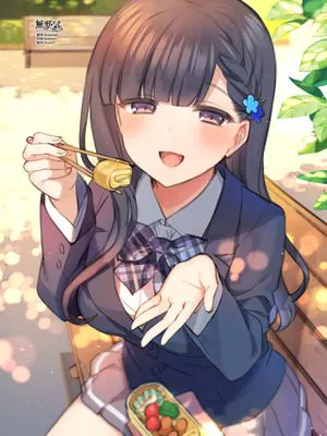 究極のNTR (オリジナル) [中国翻訳]
