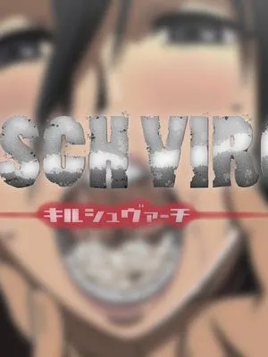 KIRSCH VIRCH DEMO Ver1.2