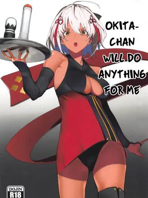 沖田ちゃんがなんでもしてくれるおはなし (Fate Grand Order)