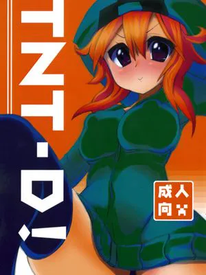 TNT-D!(Minecraft)