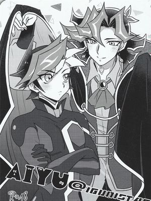 AIYU@igunistar (遊☆戯☆王VRAINS)