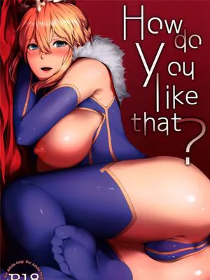 (C93) How do you like that？ (Fate Grand Order)