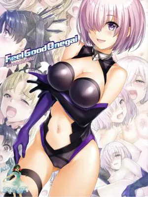 Feel Good Onegai (Fate/Grand Order) [中国翻訳]