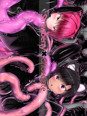 Strawberry×Chocolate [DL版][[中国翻译]