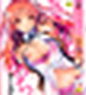 [无毒汉化组]きみとえっち