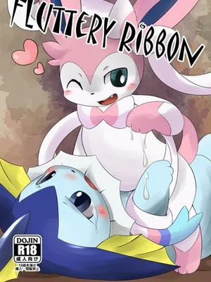 Fluttery Ribbon (pokemon)