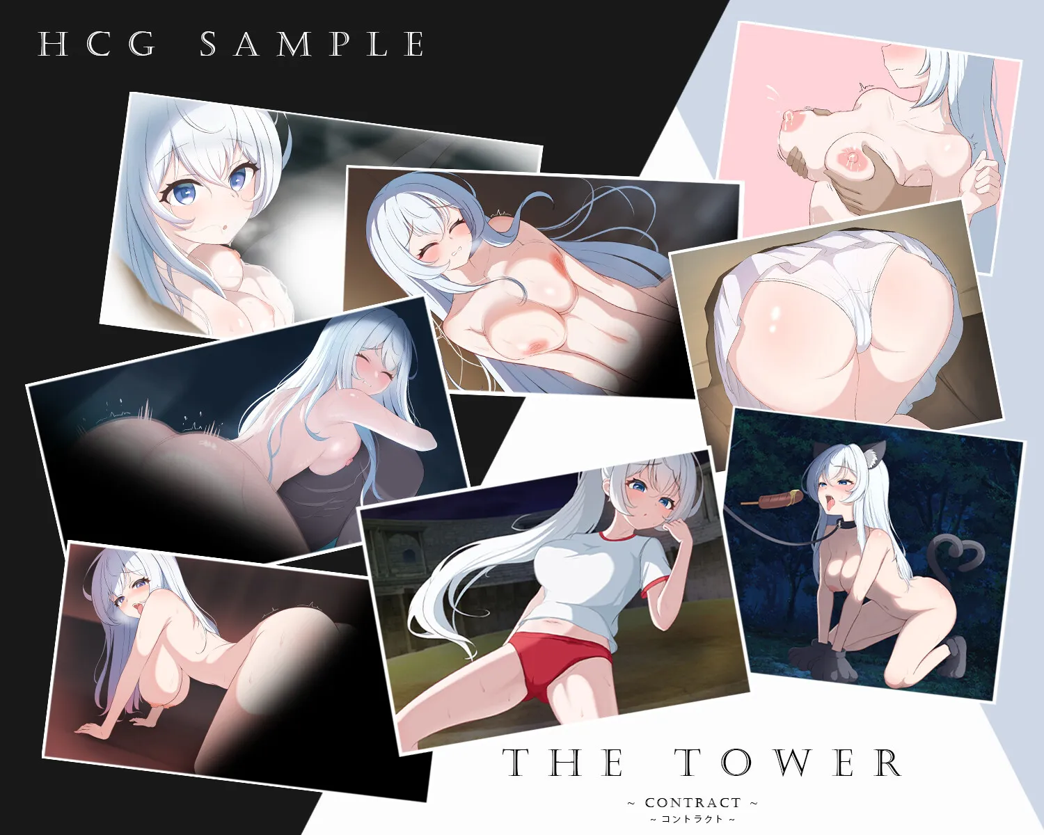 【官中SLG】[260904][RJ01696828][scoutswren] THE TOWER ～コントラクト～ 