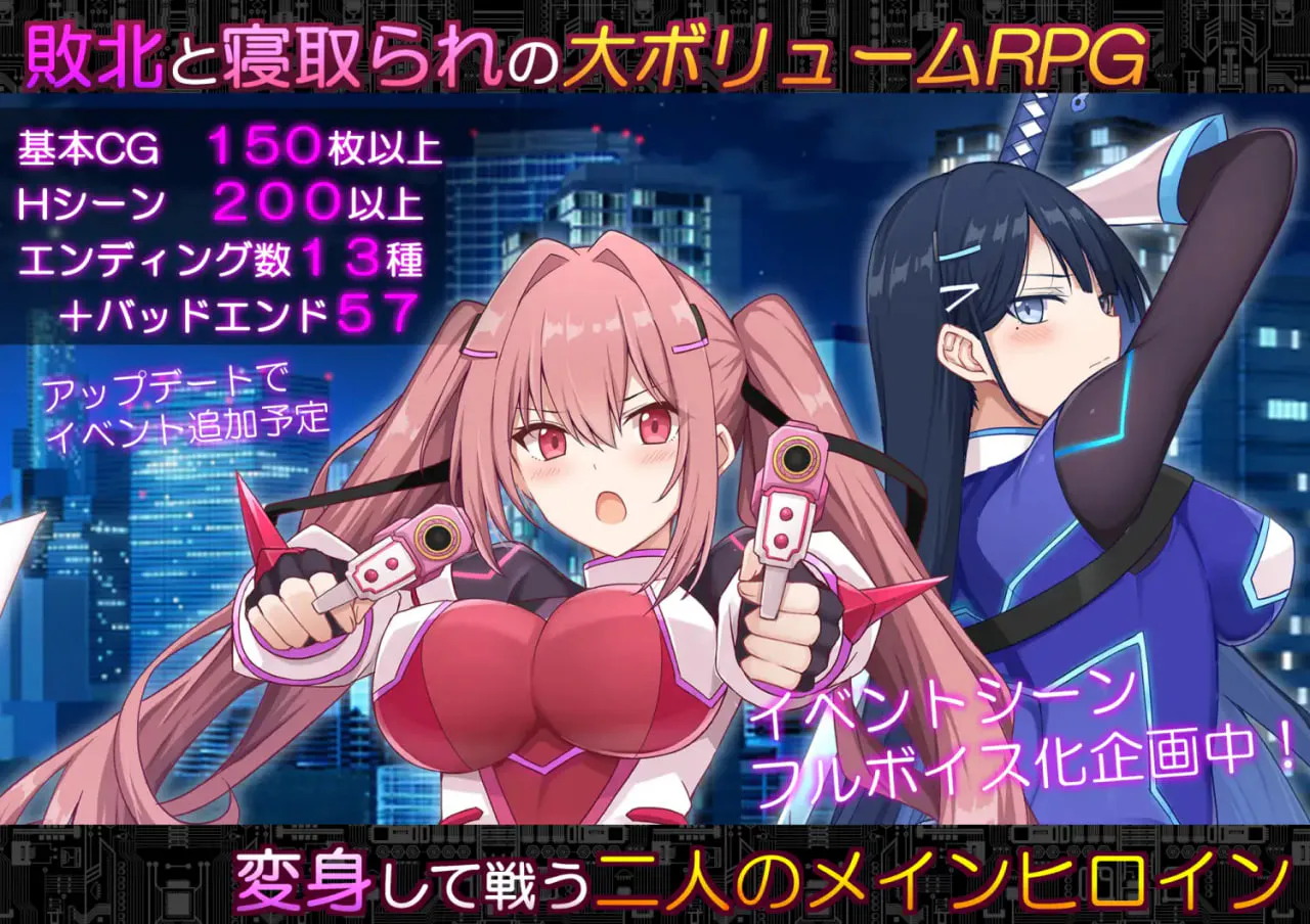 [RPG/PC] 代码：启示录 -堕落的神姬与奈落之王 コードアポカリプス -堕落の神姫と奈落の王 v2.00 AI汉化 [2.25G]