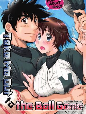 (C94)Take Me Out to the Ball Game (メジャー)