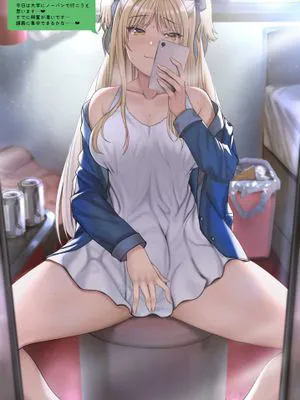 ノーパンで大学に通う裏垢女子