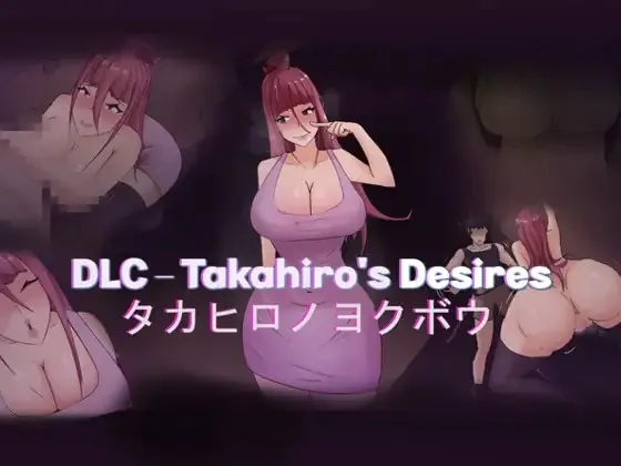 【RPG/汉化/DLC/存档/绿帽/自慰/挤奶】《前往洞穴 NTR》DLC —— 高广的欲望[夸克/百度/UC/迅雷]