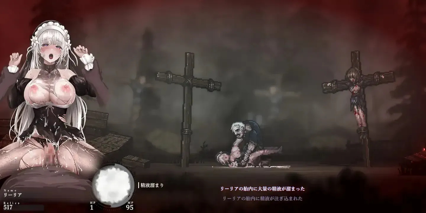 [PC/安卓模拟器/2D/ACT/MOD/修改器/存档]哥特少女勇闯恶魔城1+2 シニシスタ1+2[PC4.4GB/迅雷转百度/迅雷/UC]