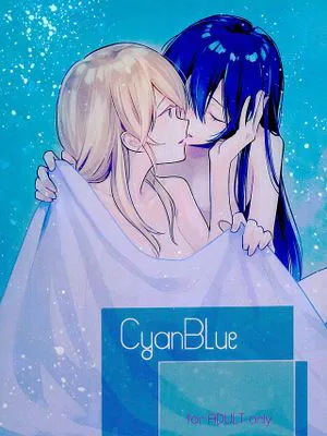 (C92)CyanBlue (ラブライブ!)[中国翻訳]