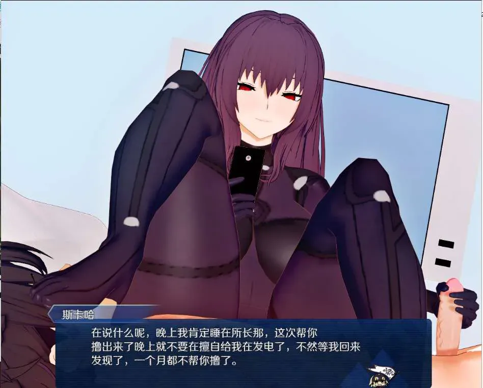 [PC/安卓模拟器/3D/RPG/精品/NTR]尼禄的海滨一日游 V0.4 重置版[PC2.5GB/迅雷转百度/迅雷/UC]