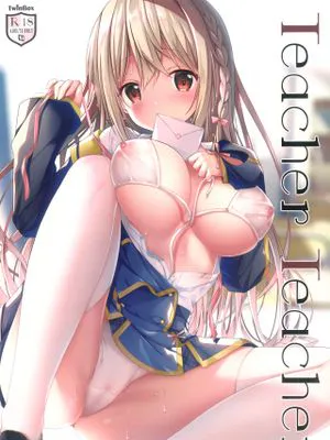 (C94)  Teacher Teacher [中国翻訳]