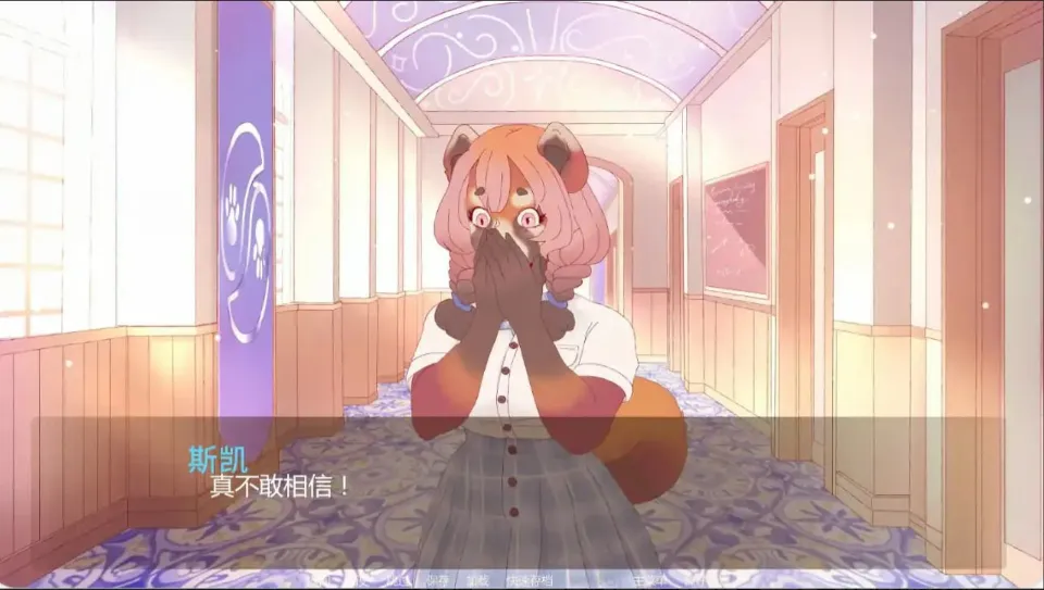 【PC+安卓】【AF89】淫欲学院 Ch3 v1.4【1.9G】