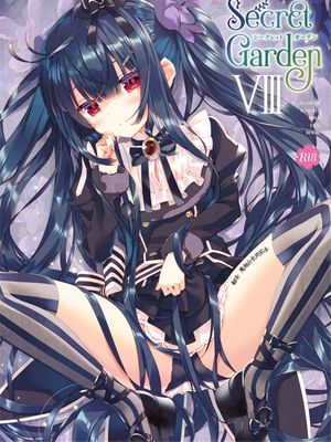 (COMIC1☆19)  Secret Garden VIII (フラワーナイトガール) [中国翻訳]