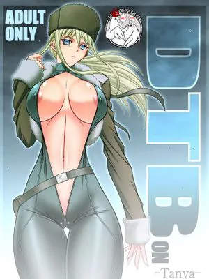 (COMIC1☆4)DTBon -Tanya- (DARKER THAN BLACK) [中国翻訳]