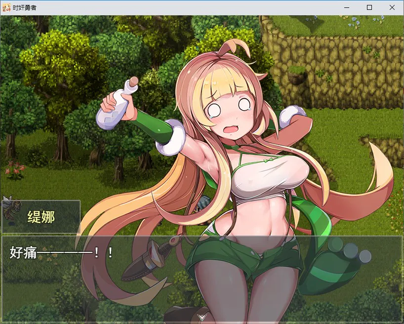 【时停RPG汉化】時键勇者 机翻版【新作3.1G】