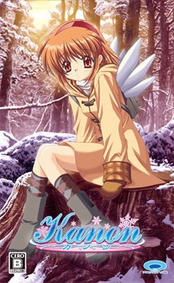 Kanon -カノン-