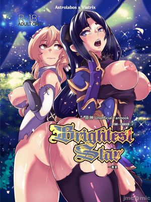 BRIGHTEST STAR (原神) [Chinese] [無修正] [DL版]
