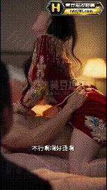 AI真人短剧《滴滴代操》 第1-9合集 动漫视频 PC端 预览图