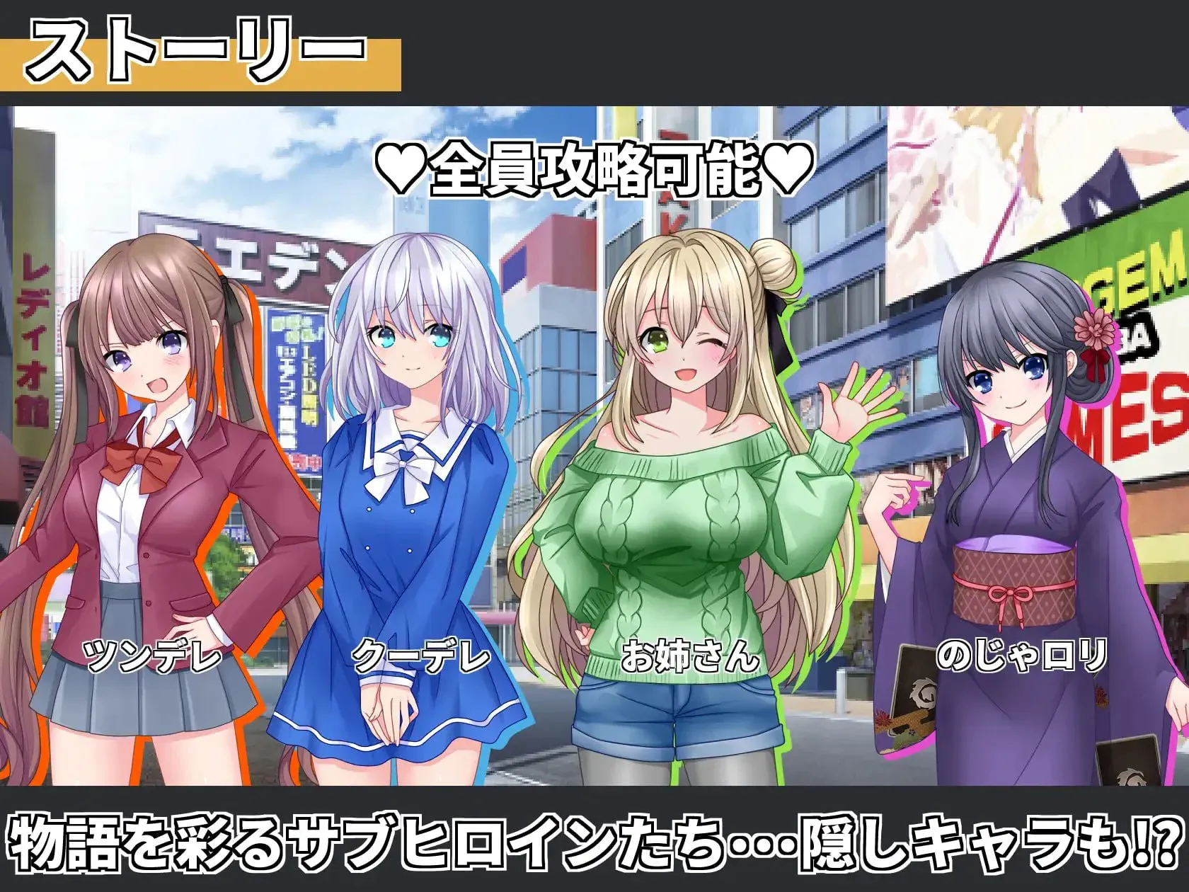 [电脑/SLG/后宫]召唤之灵  v1.0 AI汉化