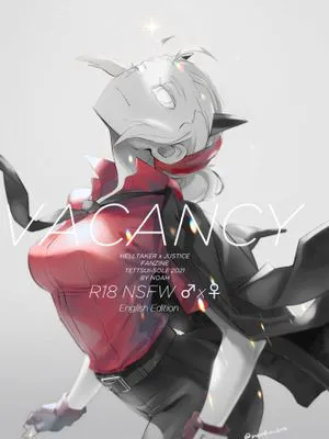 Vacancy (ヘルテイカー)