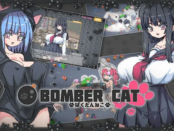 [SLG官中PC安卓无码]爆炸猫 ばくだんねこ v2.0.5   [FM/BD 200M]